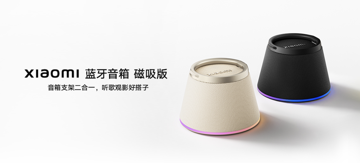 Xiaomi a trouvé une bonne idée pour votre smartphone : une enceinte qui lui sert aussi de béquille
