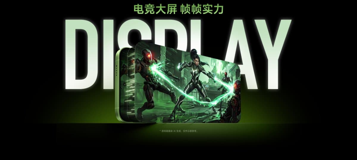 Écran 165 Hz du REDMI K100 en jeu