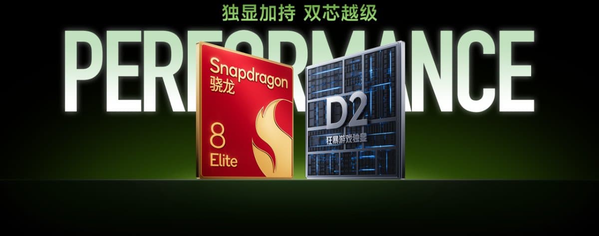 Snapdragon 8 Elite et puce graphique D2 du REDMI K100